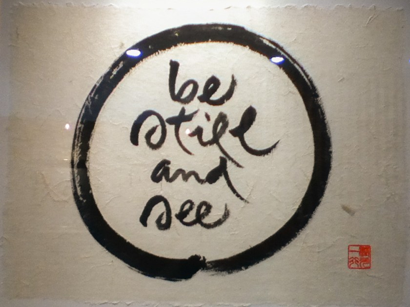 Zen Calligraphy of Thich Nhat Hanh at the Bangkok Art and Cultur